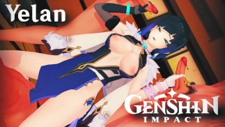YELAN GENSHIN IMPACT ДАРИТ ВАМ ЛУЧШЕЕ ВРЕМЯ В ВАШЕЙ ЖИЗНИ - HENTAI [DELUXE] БЕСПЛАТНО