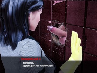 Komplettes Gameplay - Fashion Business, Episode 4, Teil 5