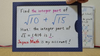 Найдите целую часть sqrt10+sqrt15. [ЯпонияМатематика](лесбиянка)
