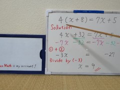 4(x+8)=7x+5.[JapanMath](lesbian)