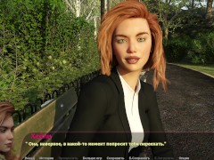 Complete Gameplay - Haley's Story, Part 4
