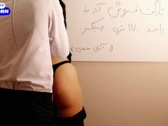 همکارم تو محل کار برام سیخ کرد و اینجوری از خجالتم درومد 🥵/ پر از مکالمه فارسی 4/16