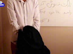 همکارم تو محل کار برام سیخ کرد و اینجوری از خجالتم درومد 🥵/ پر از مکالمه فارسی 7/16