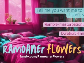 Британской шлюхе нужно, чтобы ты сказал ей кончить! | Эротическая мастурбация аудио | Громкие стоны | Сквиртинг