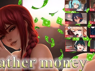 Sammle Geld Für Deine Freundin [public V]