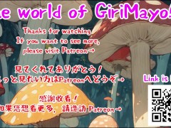 彼女がSMに興味があるらしく目隠しで責めたらお漏らししながらイキまくり💛ご褒美ちんぽもおいしく頂きました💛 - Screenshot 16 of 16 - Fetish