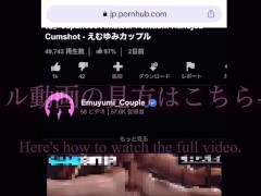 勃起巨根を乳首に押し当て濃厚手コキ♡優しく睾丸を焦らしながら射精管理　ねっとり　ご奉仕　金玉　性感　M男　デカチン　かわいい　変態　淫乱　痴女　美乳　巨乳　個人撮影　素人　ラブラブ　えむゆみ　カップル - Screenshot 10 of 16 - 手コキ射精