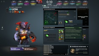 С ПАЦАНАМИ В ДОТУ ХУЯРИМ