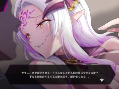 【アリアサキュズム-実況】音ゲーどころじゃない⁉エロゲー×音ゲーの新感覚エロアニメーションSLG - Screenshot 10 of 16 - Hentai