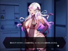 【アリアサキュズム-実況】音ゲーどころじゃない⁉エロゲー×音ゲーの新感覚エロアニメーションSLG - Screenshot 5 of 16 - Hentai