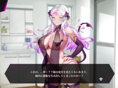 【アリアサキュズム-実況】音ゲーどころじゃない⁉エロゲー×音ゲーの新感覚エロアニメーションSLG - Screenshot 8 of 16 - エロゲ実況