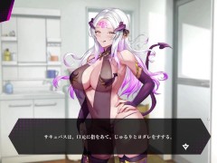 【アリアサキュズム-実況】音ゲーどころじゃない⁉エロゲー×音ゲーの新感覚エロアニメーションSLG - Screenshot 9 of 16 - エロゲー