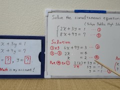 Simultaneous equations. Tokyo 2023 1st half[JapanMath](lesbian)
