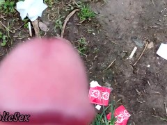 Public Masturbation - I Touch My Cock Outdoors Where The Hooker Fucks With Her Clients