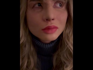 Вытягивание маски