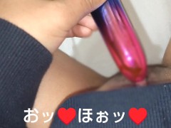【字幕付き】電動ブラシでクリトリスオナニー。下品なオホ声でいっくううううう！！ - Screenshot 16 of 16 - 日本人