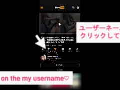 「ほらぁ、早くイキなさいよぉ♪」足袋を履いたまま足コキして雑魚セフレをイカせるドSギャル - Screenshot 16 of 16 - 足袋