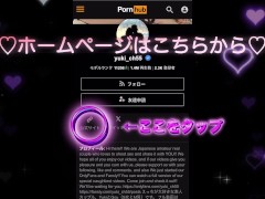 M男をちんぐり顔騎でアナル舐めフェラ。最後は男の潮吹き。 - Screenshot 16 of 16 - 日本人