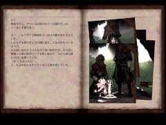 【H GAME】魔女は復讐の夜に♡NPC エロ日記Part① Hentai Game Gallery