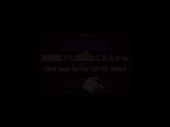 人参アナルに挿入しながらオナニー♡初めて野菜でじゅぽじゅぽ気持ちよくなっちゃった…最後はぽっかり見せつけました⚠︎その途中でアナルから汚いのがでてしまったのでフル見たい方はルシオにて✨プロフィールへ✨ - Screenshot 16 of 16 - Big Ass