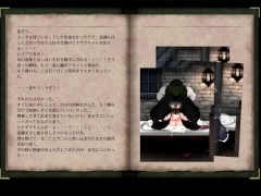 【H GAME】魔女は復讐の夜に♡NPC エロ日記Part② Hentai Game Gallery