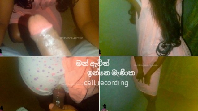 රෑට කොටු පනිද්දි කෑල්ල නයිටිය පිටින් ආවම ඉවසන්න බැ(සිංහල වොයිස්) Sri Lanka Night Time Sex