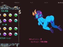 【H GAME】Flip Witch♡ガチャアニメーション エロアニメ Hentai Game Gallery