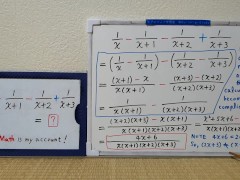 1/x-1/(x+1)-1/(x+2)+1/(x+3).[JapanMath](lesbian)