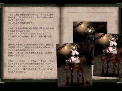 【H GAME】魔女は復讐の夜に♡NPC エロ日記Part③ Hentai Game Gallery - Screenshot 10 of 16 - 巨乳