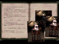 【H GAME】魔女は復讐の夜に♡NPC エロ日記Part③ Hentai Game Gallery - Screenshot 11 of 16 - エロ同人