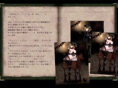 【H GAME】魔女は復讐の夜に♡NPC エロ日記Part③ Hentai Game Gallery