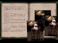 【H GAME】魔女は復讐の夜に♡NPC エロ日記Part③ Hentai Game Gallery - Screenshot 13 of 16 - エロアニメ