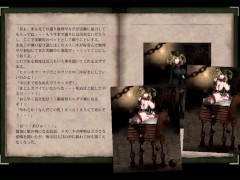 【H GAME】魔女は復讐の夜に♡NPC エロ日記Part③ Hentai Game Gallery - Screenshot 16 of 16 - エロ同人