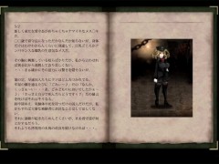 【H GAME】魔女は復讐の夜に♡NPC エロ日記Part③ Hentai Game Gallery - Screenshot 2 of 16 - エロゲ
