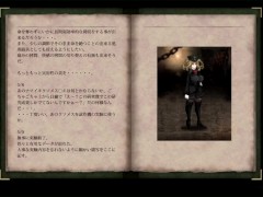 【H GAME】魔女は復讐の夜に♡NPC エロ日記Part③ Hentai Game Gallery - Screenshot 3 of 16 - エロアニメ