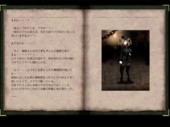 【H GAME】魔女は復讐の夜に♡NPC エロ日記Part③ Hentai Game Gallery - Screenshot 5 of 16 - 巨乳