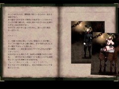 【H GAME】魔女は復讐の夜に♡NPC エロ日記Part③ Hentai Game Gallery - Screenshot 7 of 16 - エロゲ