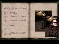 【H GAME】魔女は復讐の夜に♡NPC エロ日記Part③ Hentai Game Gallery - Screenshot 8 of 16 - エロアニメ