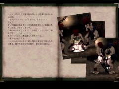 【H GAME】魔女は復讐の夜に♡NPC エロ日記Part④ Hentai Game Gallery