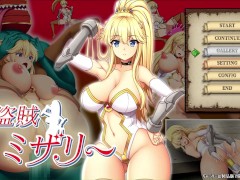 【H GAME】女盗賊ミザリー♡Hアニメーション① 中出し 巨乳 エロアニメ Hentai Anime Game