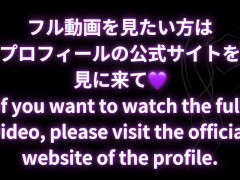 大量顔射　変態人妻にぶっかける 個人撮影/日本人/人妻/フェラ/M男 - Screenshot 16 of 16 - Hentai