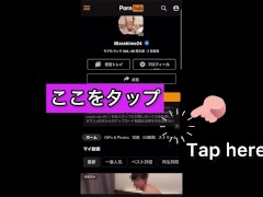 【素人】かわいい彼女がクリスマスの夜に性欲爆発変態　美乳　下着　素人　個人撮影 おっぱい　ハメ撮り　高画質　カップル エロ　巨乳　日本人 - Screenshot 15 of 16 - Pov