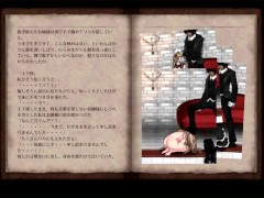 【H GAME】魔女は復讐の夜に♡NPC エロ日記Part⑤ Hentai Game Gallery