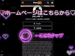 猫コスプレで背面騎乗位。ま○こ＆アナル杭打ちピストン。 - Screenshot 16 of 16 - 日本人