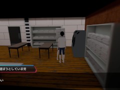 【潜入!疑惑の洗〇SEXカルト宗教(体験版)実況】エッチな宗教に潜入取材する3Dアニメーションエロゲ―。(3D hentai game) 16/16