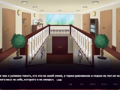 Complete Gameplay - Life in Woodchester, Part 1 - Screenshot 14 of 16 - Horny Girls
