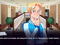 Complete Gameplay - Life in Woodchester, Part 1 - Screenshot 15 of 16 - Sexy Blonde