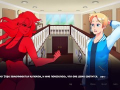 Complete Gameplay - Life in Woodchester, Part 1 - Screenshot 2 of 16 - American Big Boobs