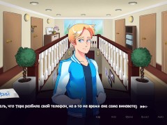 Complete Gameplay - Life in Woodchester, Part 1 - Screenshot 4 of 16 - Horny Girls