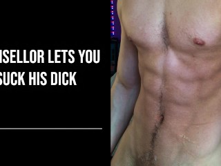 辅导员让你吮吸他的鸡巴 |NSFW 公音响
